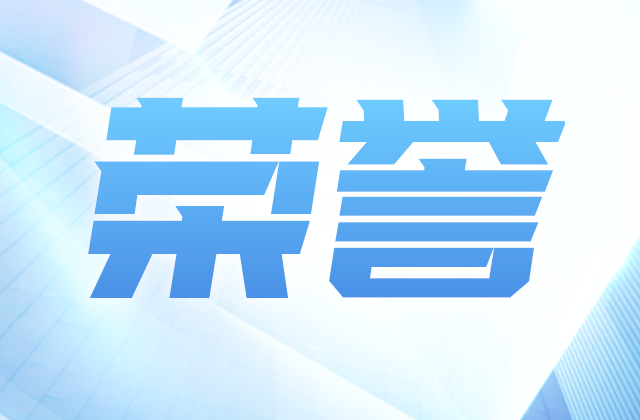 全国榜单，位置！